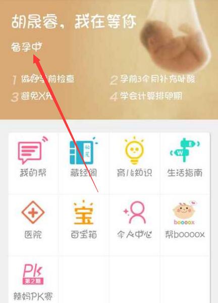 我一直很好奇，百年之后，尸魂界要怎么处理黑崎一护这个核弹呢？