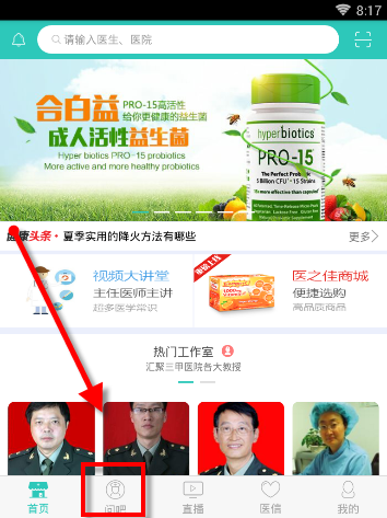 针对 DeepSeek 网络攻击暴增上百倍，苹果在华销售额下降 11%，《鱿鱼游戏》第三季公布