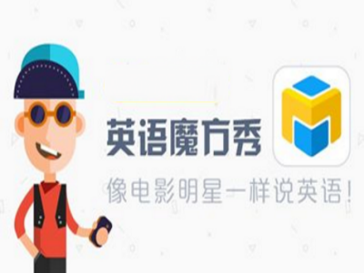 如何评价《一人之下》716（758）话？