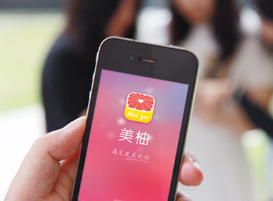 特朗普长子访问韩国