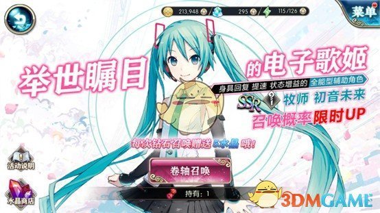 来瞧瞧，这身材能打多少分？