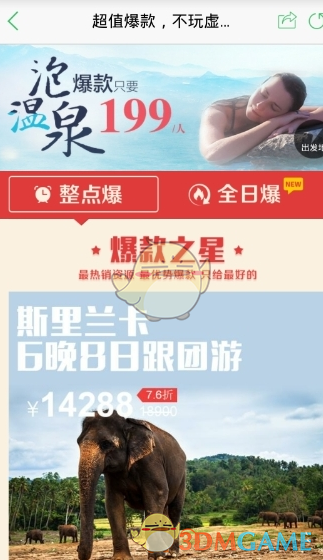 家庭药箱需常备哪些药品和工具？