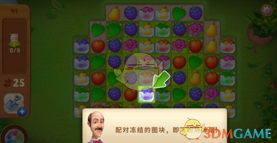 PCS（Pcs.是什么意思）