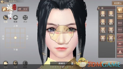 赵露思下车动作惹争议）