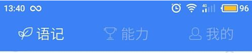 胖东升否认抄袭胖东来 已开店十几年