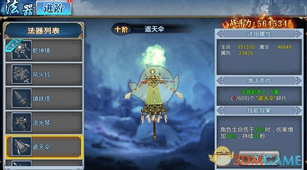 人到中年你最在乎的是什么？