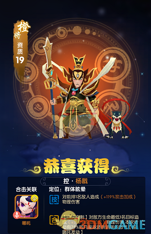 春天有哪些能吃的野菜？