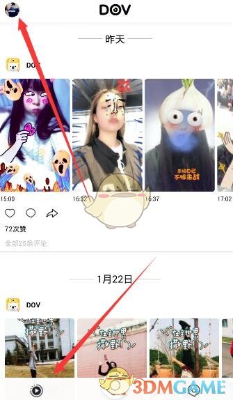 刚刚！突然飙升，发生了什么？