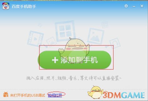 关原之战石田为何失败得如此之快？