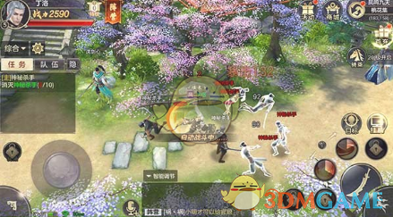 森林狼3比1勇士