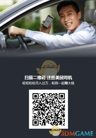 华尔街吐槽：特朗普一条帖子就能让美股涨或跌5%，经济数据变成次要