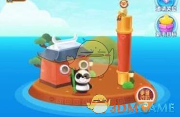 大明湖锦鲤：想上岸求捞