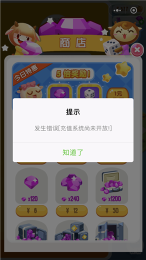 佩斯科夫：俄美总统会晤正在筹备中
