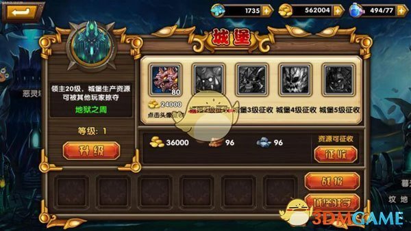 华晨宇演唱会舞美已经牛成这样了吗