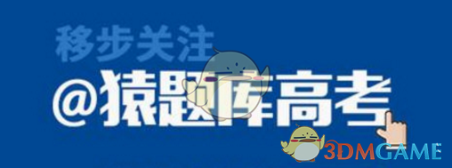 虞书欣小林老师的课间操