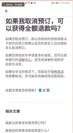 成交额不足万亿！来到关键支撑位后，今天A股发生了什么？