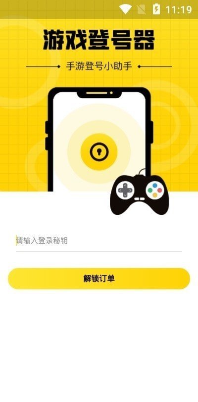 特朗普：不再向乌方提供新军援，普京必须在谈判中让步！他还称将给欧盟加25%关税，由欧洲保障乌克兰安全！