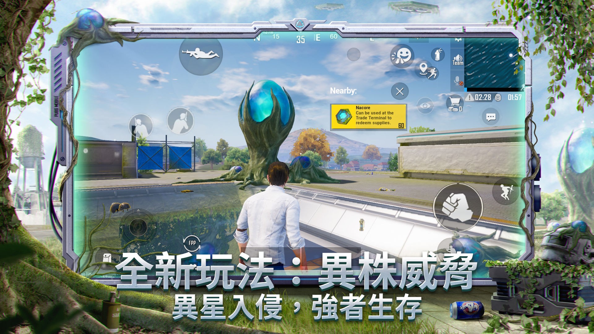 邱毅评印巴冲突