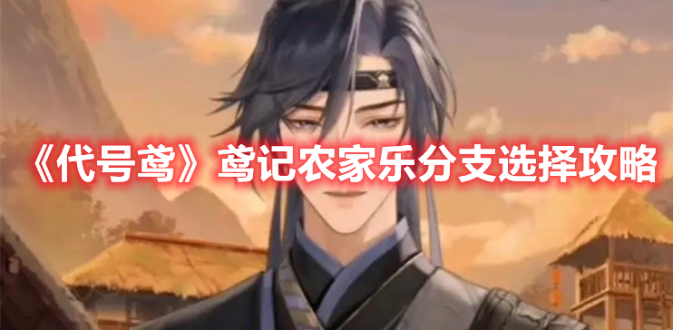 印巴冲突