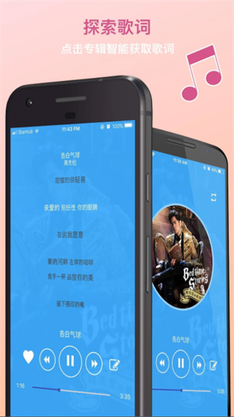 下属都喜欢情绪稳定的领导，那领导喜欢情绪稳定的下属吗？