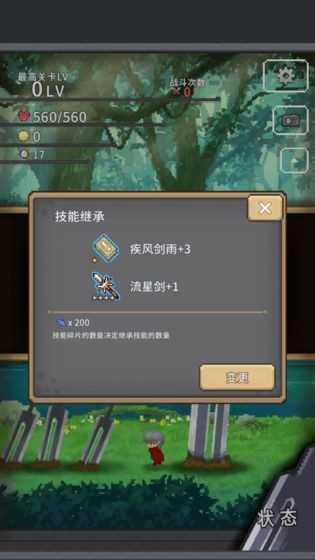 “股神”巴菲特回答上海提问者：当代是中国最好时代