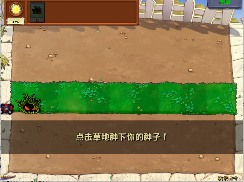 tent（tent是什么意思）