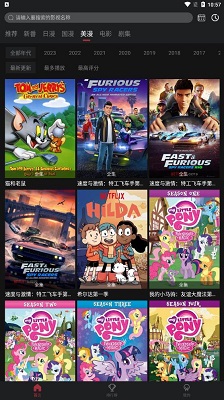 停火协议达成前，以军仍持续空袭加沙地带，如何看待以军此举？停火难点在哪？