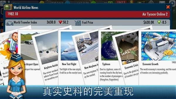 男子在生殖医院手术后身亡 家属发声