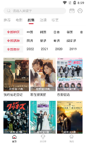 S妈母亲节晒合照 分享大S的AI音频