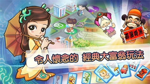 恶女版哈妮克孜