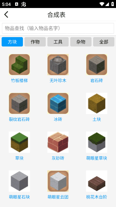 如何看待英特尔聘任陈立武担任 CEO？他这次回归，会给英特尔带来什么改变？