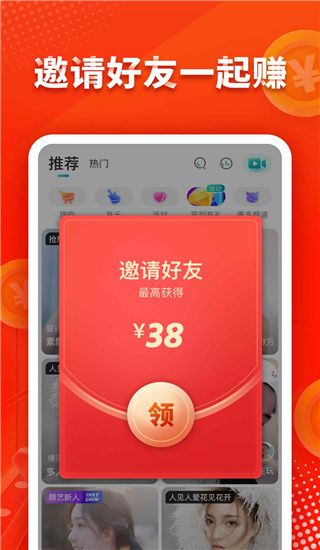 美防长：中国能20分钟摧毁美所有航母