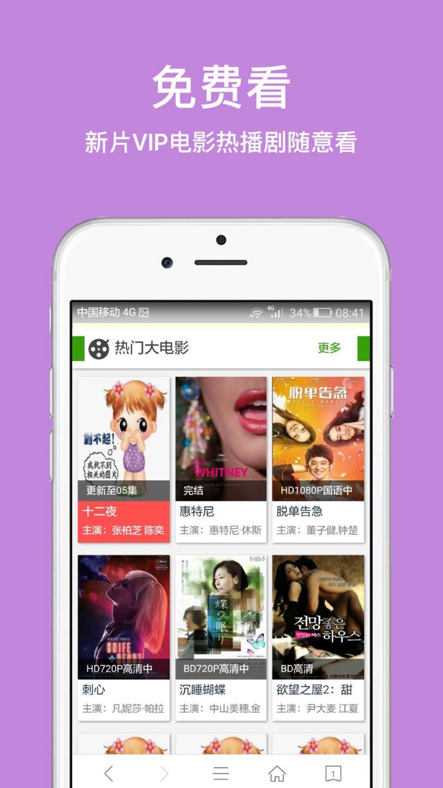 为什么考上研究生后反而更焦虑了？