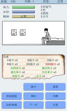 哪吒2华表奖特别贡献影片