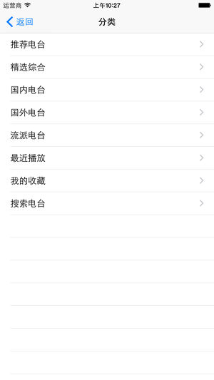 王者荣耀系统崩溃，发生了什么？可能是什么原因导致的？