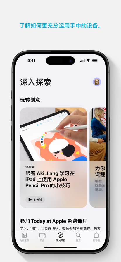 你们知道手机国补是怎么回事吗？