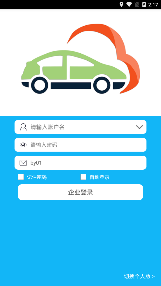 不出5年，中国贬值最快的不是房子和现金，而是这3样东西