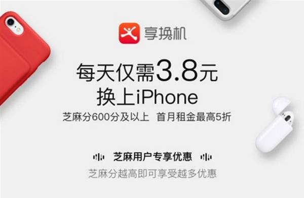 中美网友对完账对面那边天塌了 医疗教育免费全是公知胡诌