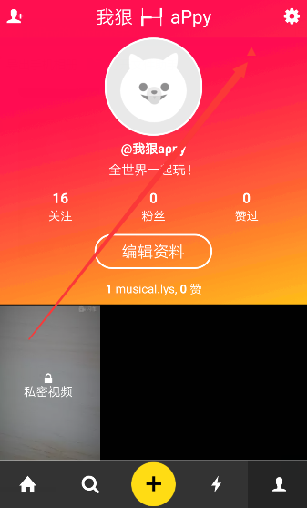 小米被海信Vidda诋毁获赔55万