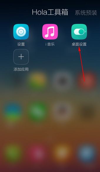 徐海乔转发回复赵丽颖