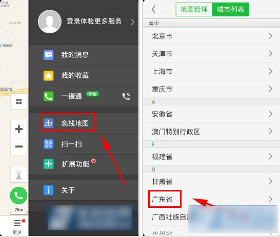 发生了什么？纳指，突发跳水暴跌！特朗普最新发声！