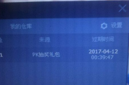 被原生家庭打压很严重的人