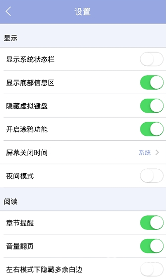 唐朝为啥不大量移民开发东北？