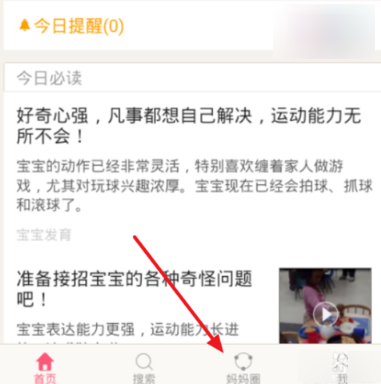 meovv新歌