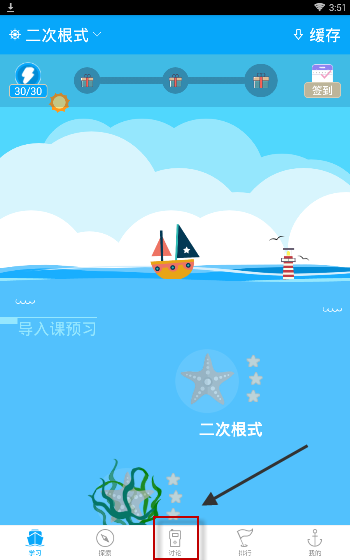 2025，中美实力差距到底有多大？