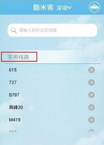 今年首个“蛇年蛇月蛇日蛇时”来了