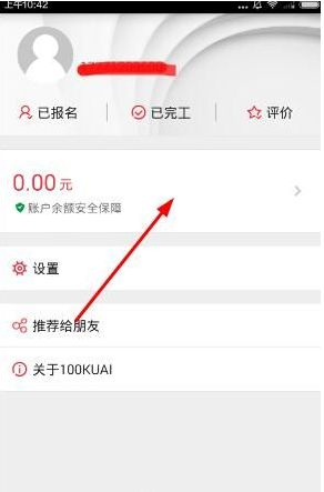 4 月 1 日开始，东部战区组织陆海空火等兵力位台岛周边开展联合演训，哪些内容值得关注？