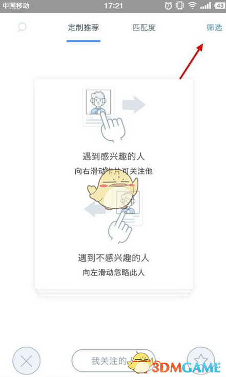 男演员突然去世！年仅32岁