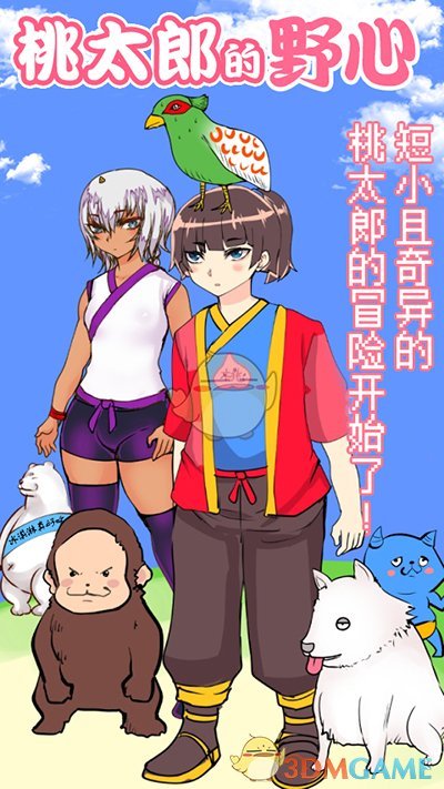 冯小刚辟谣病危移民传言