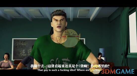 石宇奇赛后采访